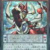 Thumbnail of post image 012